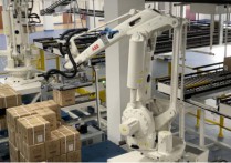 两江新区新增数字化车间14个智能工厂4个