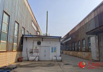 廠房消防設施不完善卻仍正常生產安全誰負責？